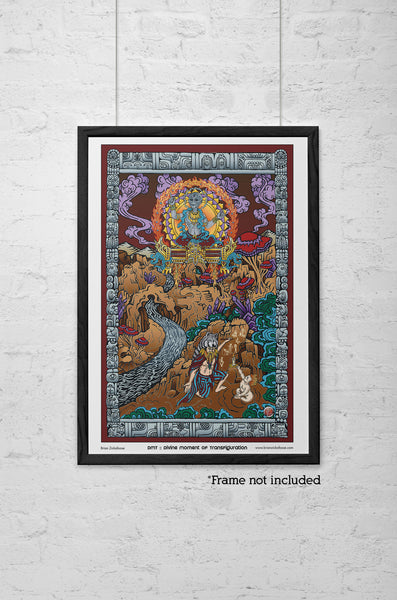 DMT: Divine Moment of Transfiguration - Prints + Greeting Cards +